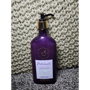 Aromatherapy patchouli body lotion